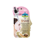 Aydınlatıcı Kağıt Yüz Maskesi