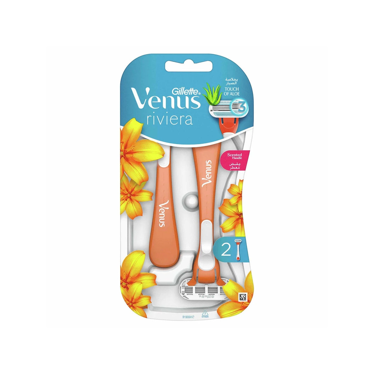 Riviera Kullan At Kadın Tıraş Bıçağı 2'Li