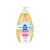 Gold Baby Şampuan 750 ml + Yağ 200 ml