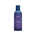 Yüz Temizleme Jeli Acai Berry 200 ml
