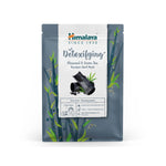 KAGIT MASKE DETOKS ETKILI KOMURLU 30 ML