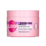 Ultra Işıltı 100 Saç Maskesi 220 Ml