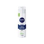 Hassas Tıraş Köpüğü 200 ml




