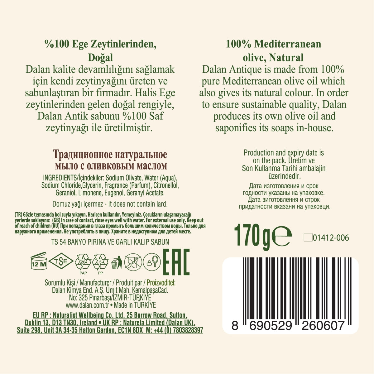 Antik Sabun 170 gr