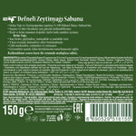 Antik Zeytinyağlı Defne Sabun 150 gr