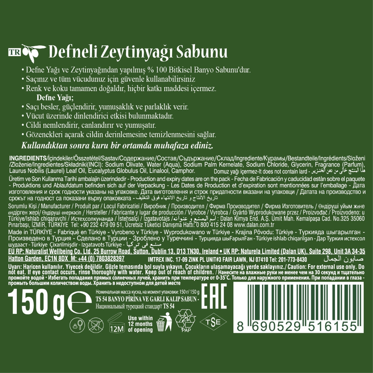 Antik Zeytinyağlı Defne Sabun 150 gr