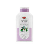 Bitki Özlü Saç Kremi 400 ml