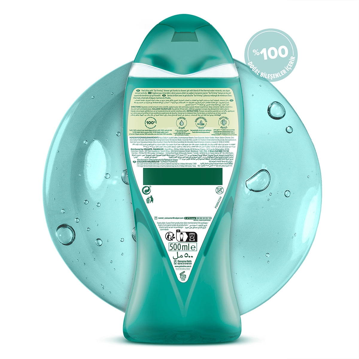 Aroma Sensations Firm Duş Jeli 500 Ml