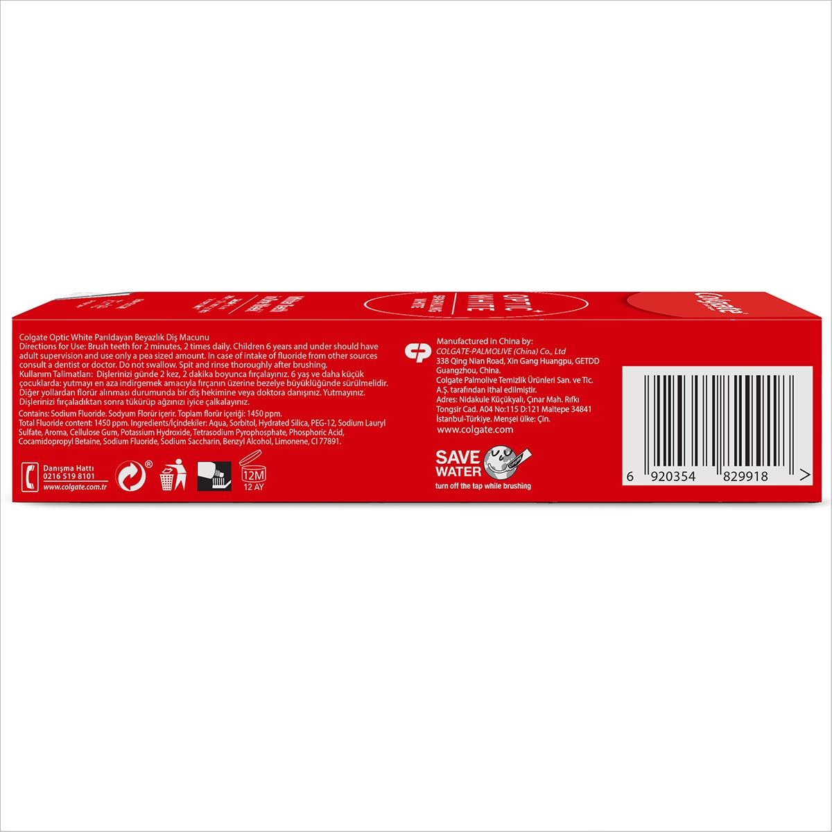 Optik Beyaz Parıldayan Beyazlık Diş Macunu 75 ml