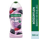 Duş Jeli Body Butter Böğürtlen 500 ml