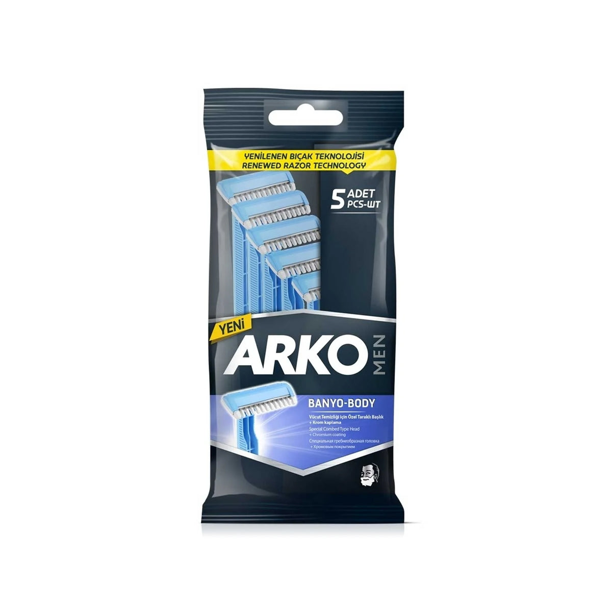 Erkek Banyo Tıraş Bıçağı 5'Li Paket




