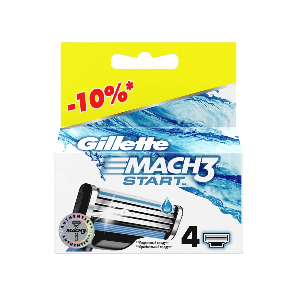 GILLETTE Mach3 Start 4ct Bıçak 4'lü