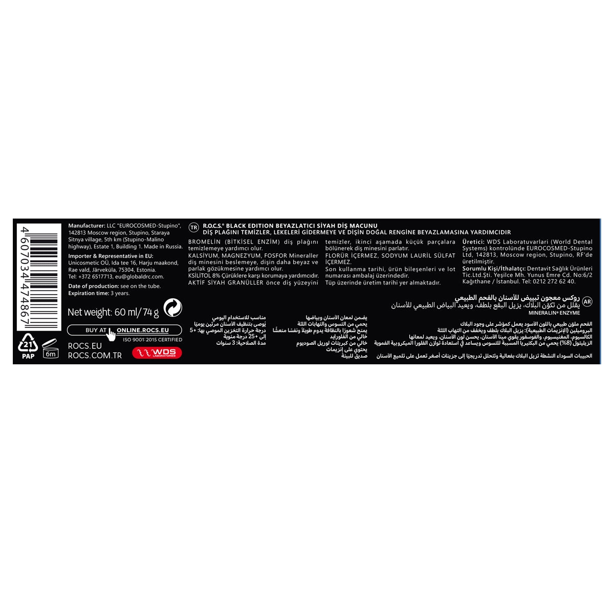 Black Edition Beyazlatıcı Siyah Diş Macunu 60ml