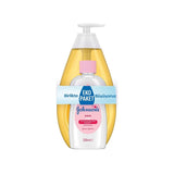 Gold Baby Şampuan 750 ml + Yağ 200 ml