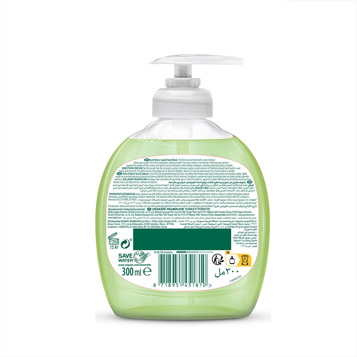 Mutfak İçin Koku Giderici Sıvı El Sabunu 300 ml