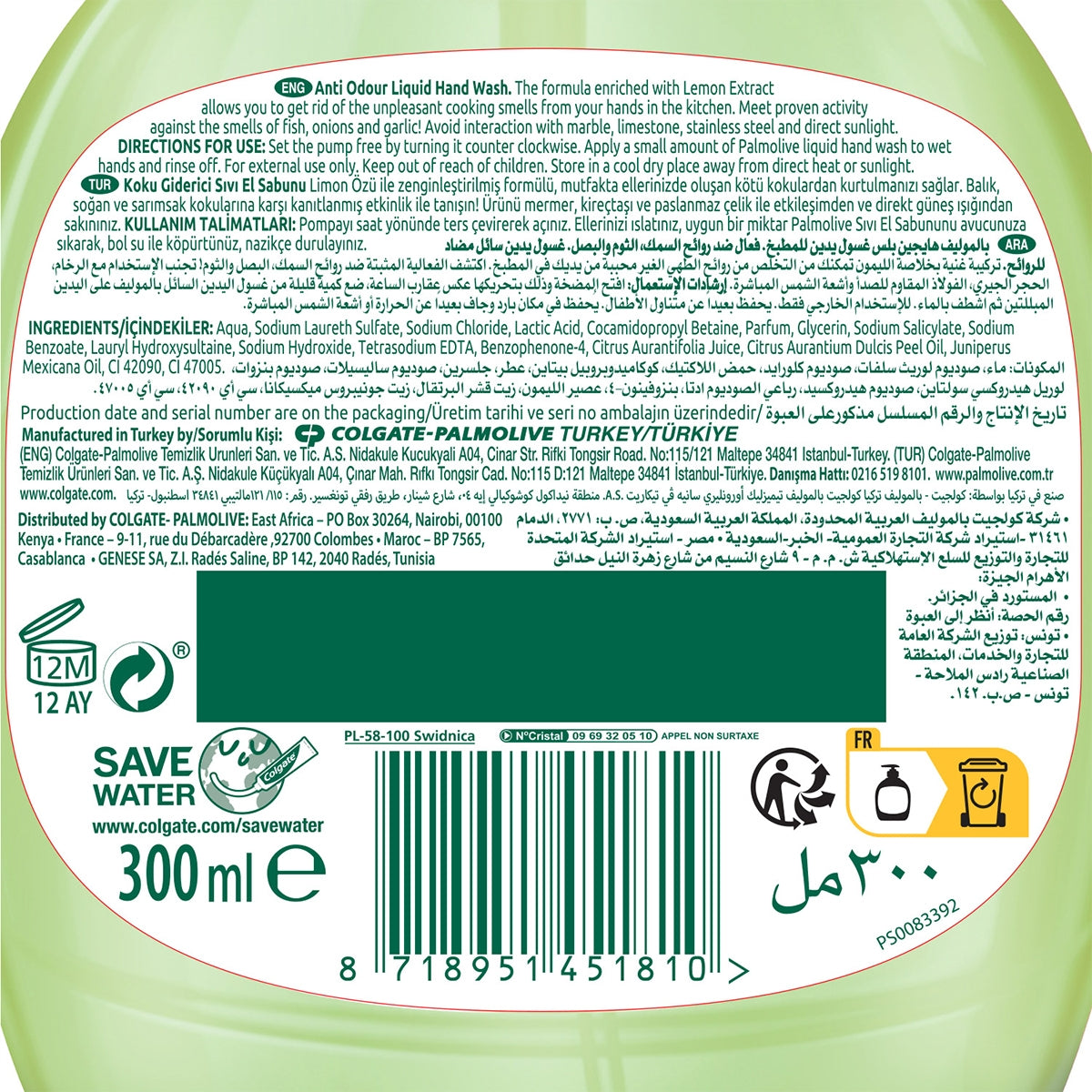 Mutfak İçin Koku Giderici Sıvı El Sabunu 300 ml