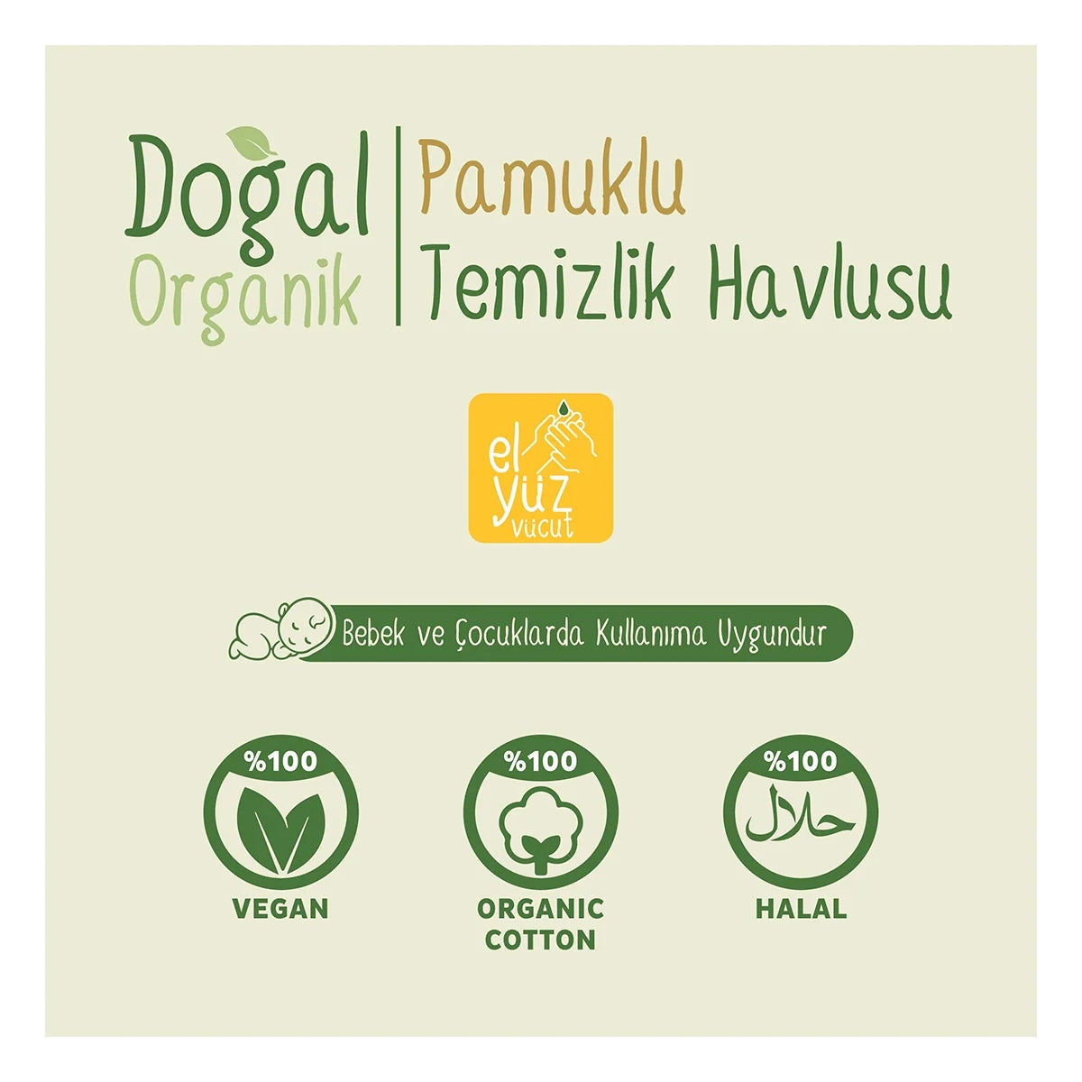 Doğal Organik Pamuklu Temizlik Havlusu 50'li
