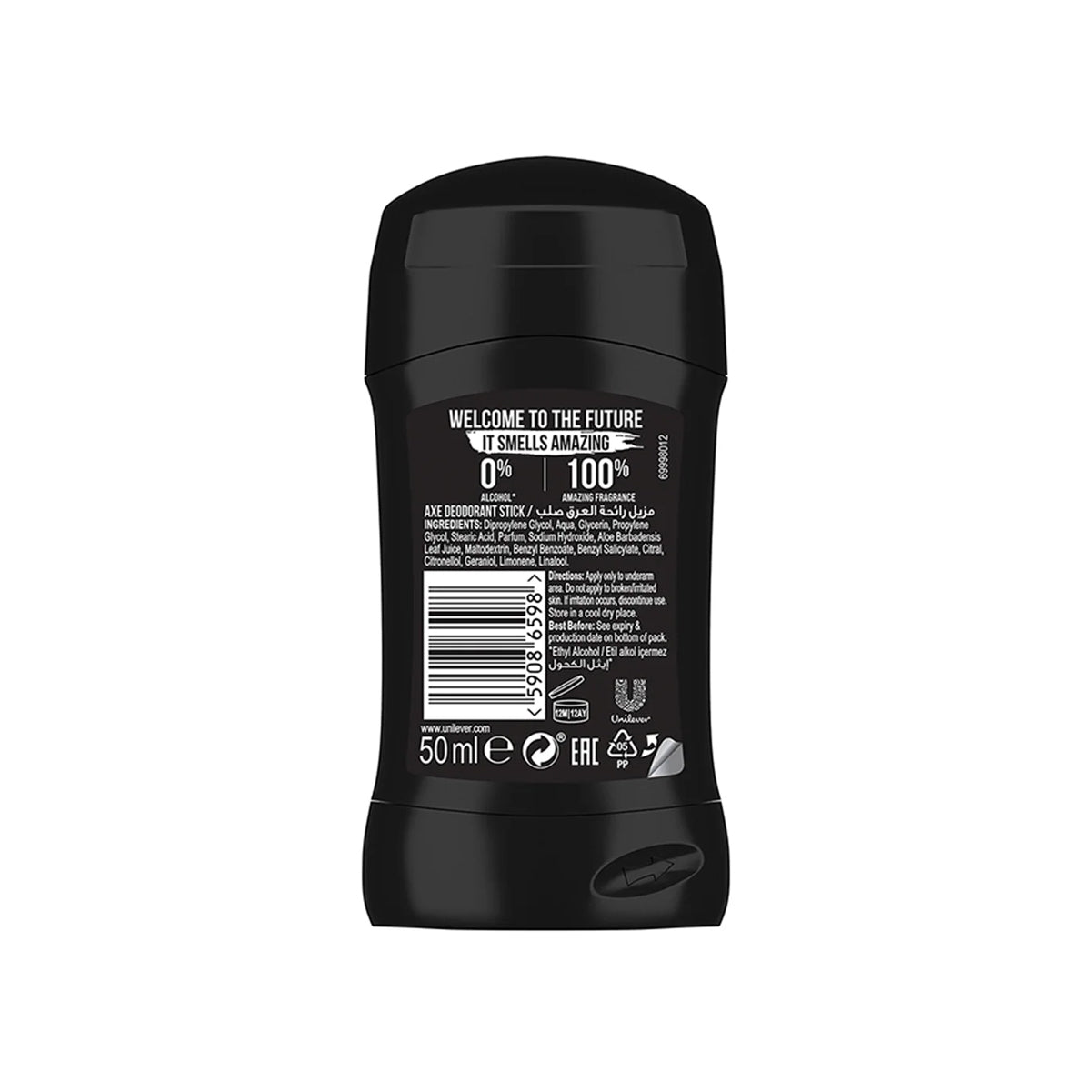 Erkek Stick Black 50 ml
