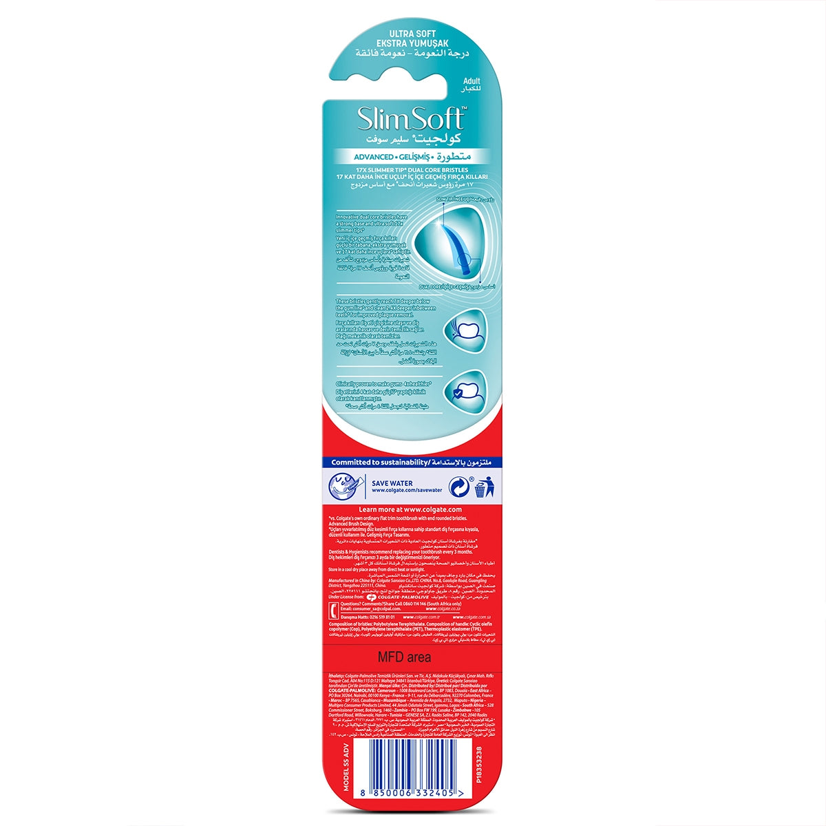 Diş Fırçası Slim Soft Advanced
