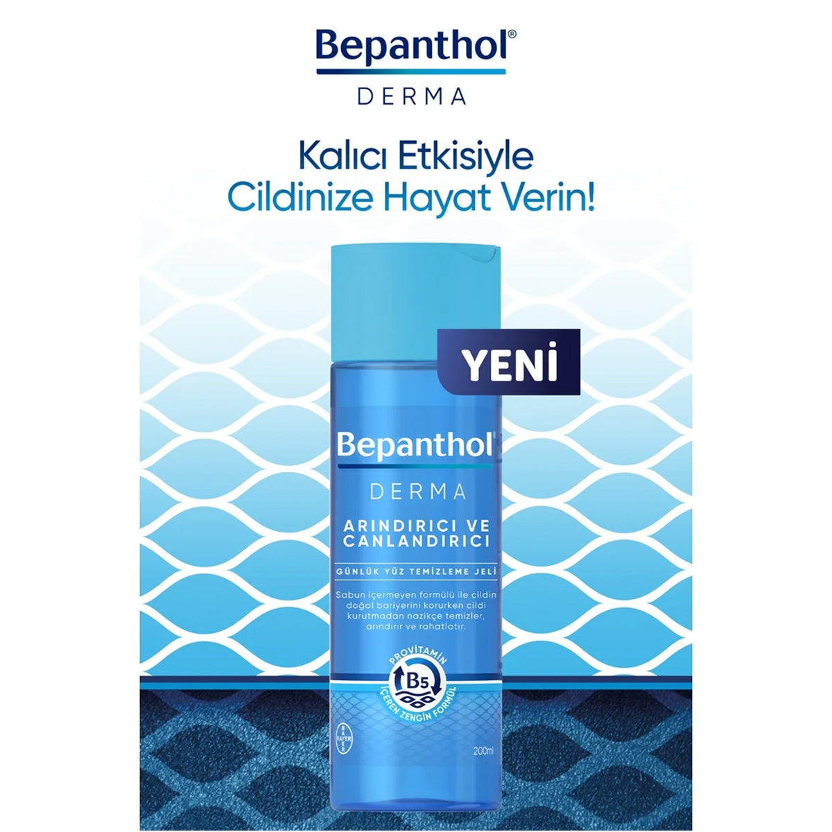 Derma Yüz Temizleme Jeli 200 ml