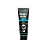 Soyulabilir Siyah Maske - Hyaluron 80 ml