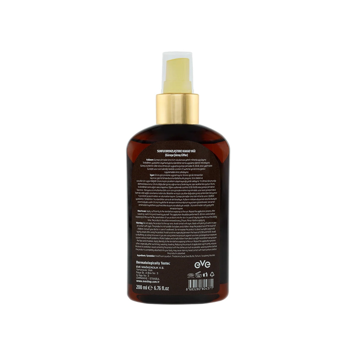 Bronzlaştırıcı Güneş Yağı Kakao Özlü 200 ml