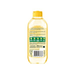 Micaller Makyaj Temizleme Suyu C vitamini 400 ml