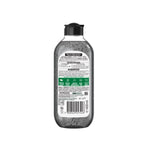 Micellar Makyaj Temizleme Jeli Kömür 400 ml