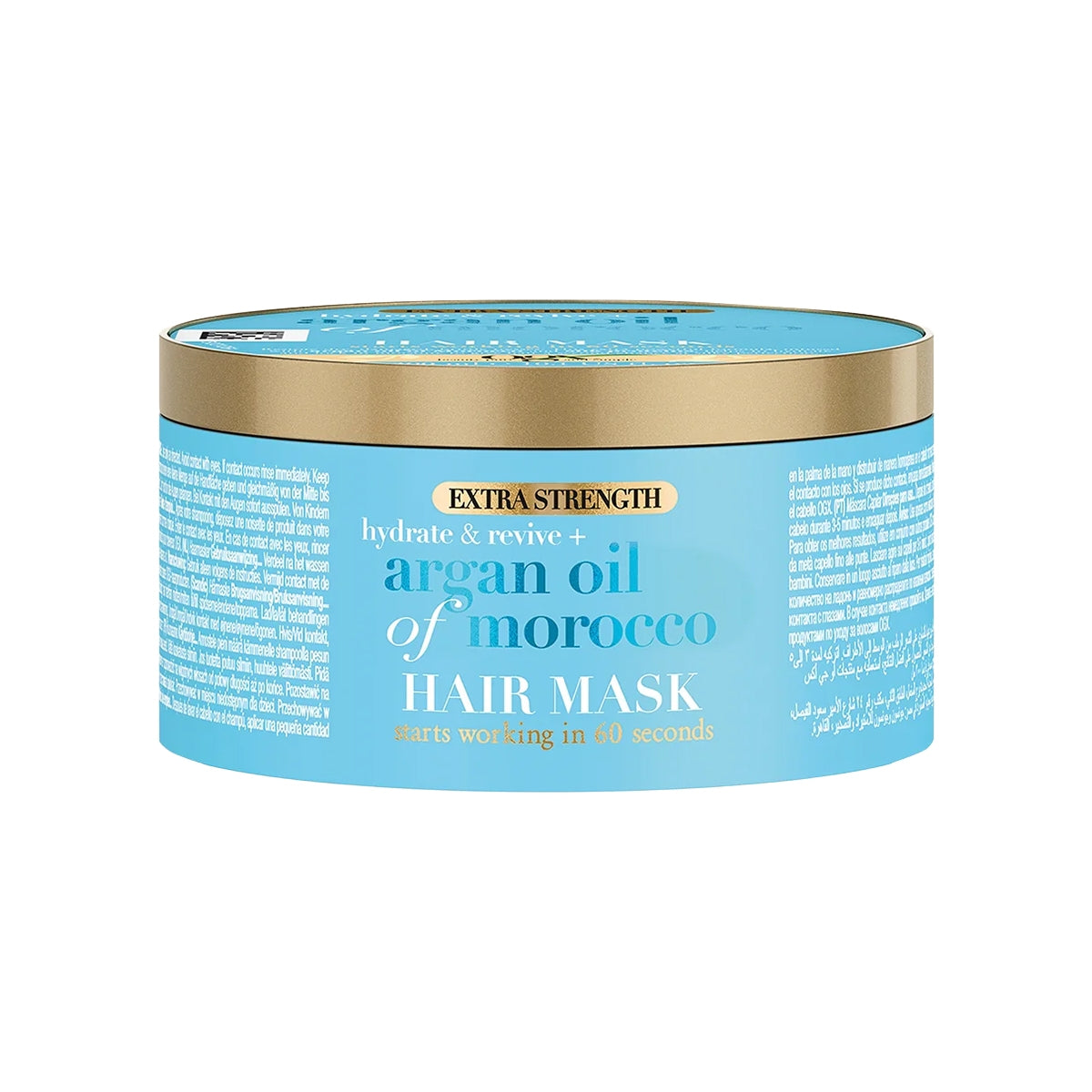 Argan Oil of Morocco Saç Maskesi 300 ml