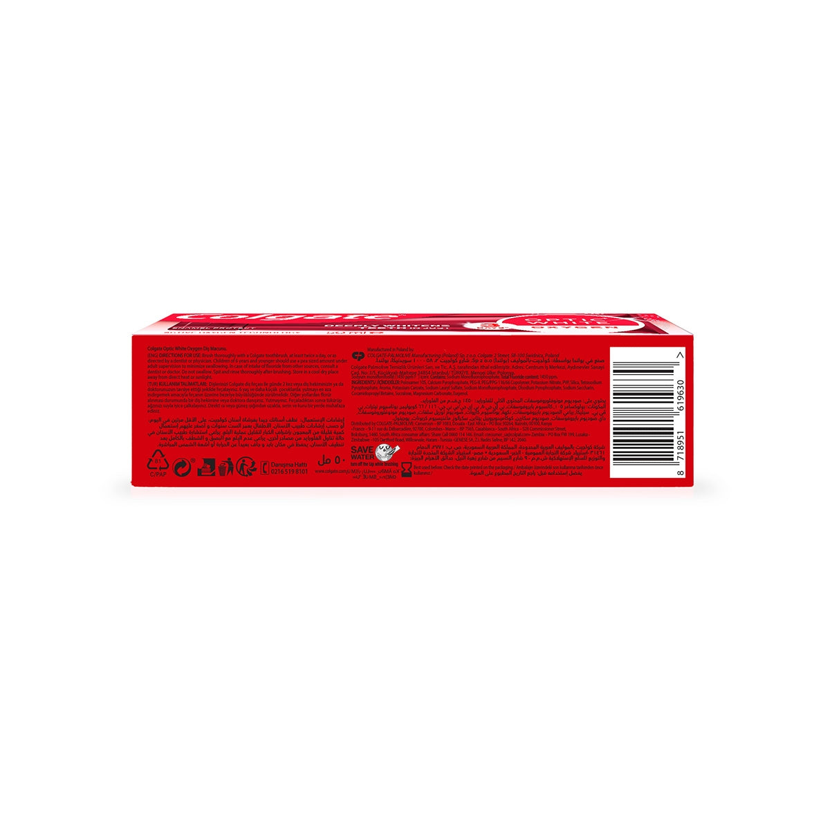 Diş Macunu Optic White Oxygen 50 ml