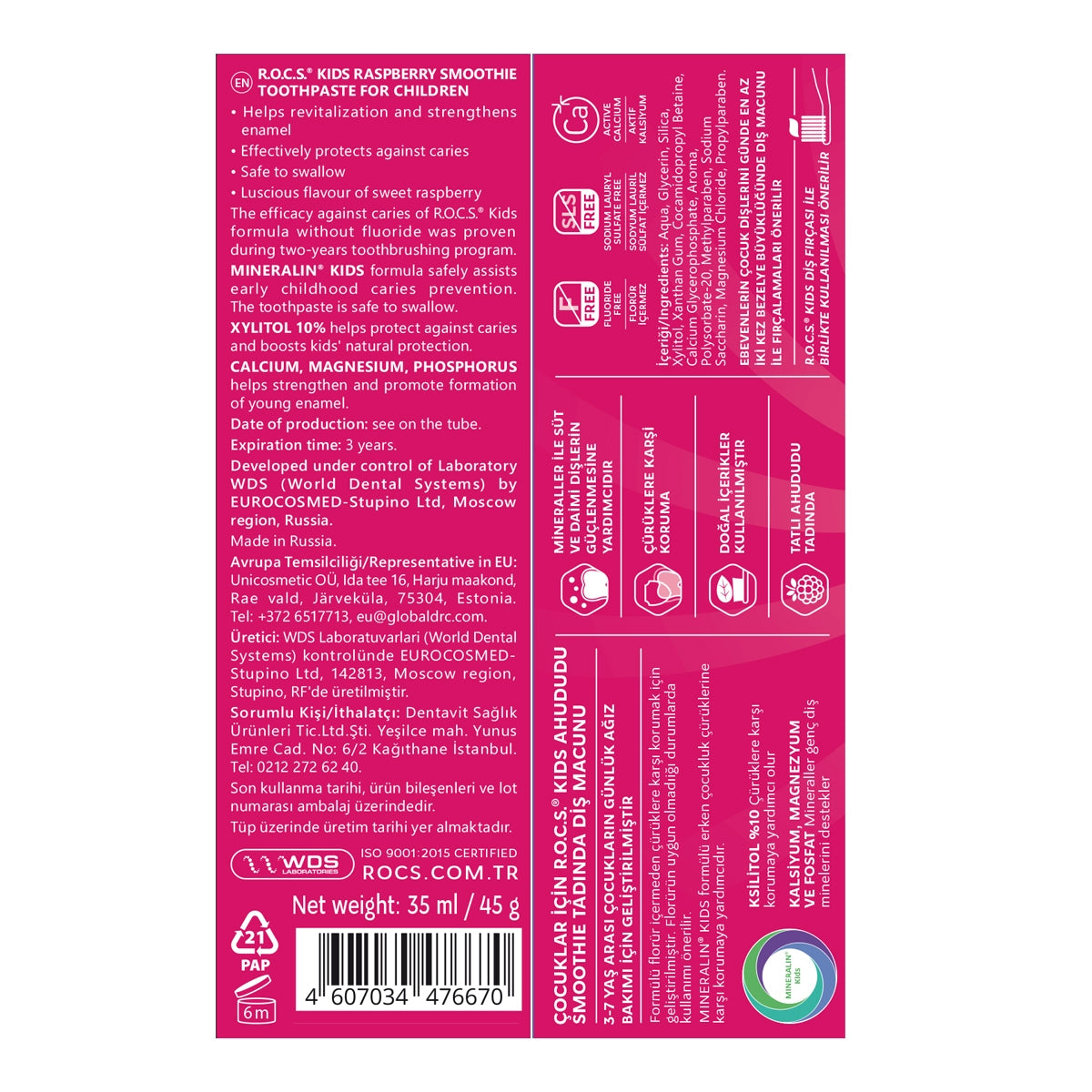 Diş Macunu Kids 3-7 Yaş Ahududu 35 ml