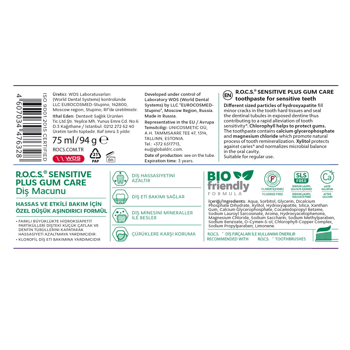 Diş Macunu Sensitive+Diş Eti Bakımı 94 GR