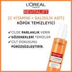 Yüz Temizleme Jeli Aydınlatıcı C Vitamini 150 ml