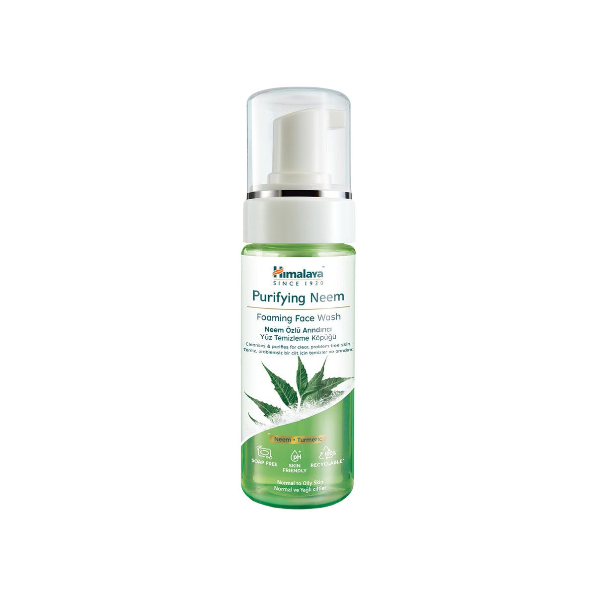 HIMALAYA YUZ TEMIZLEME KOPUGU NEEM OZLU ARINDIRICI - STD / STD