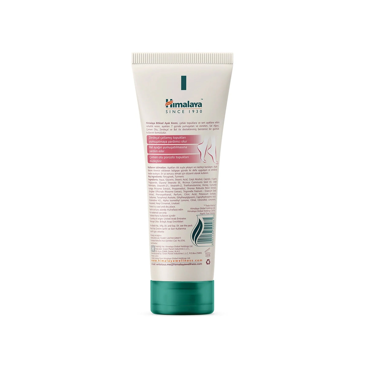 AYAK KREMI ZERDECAL 75 ML