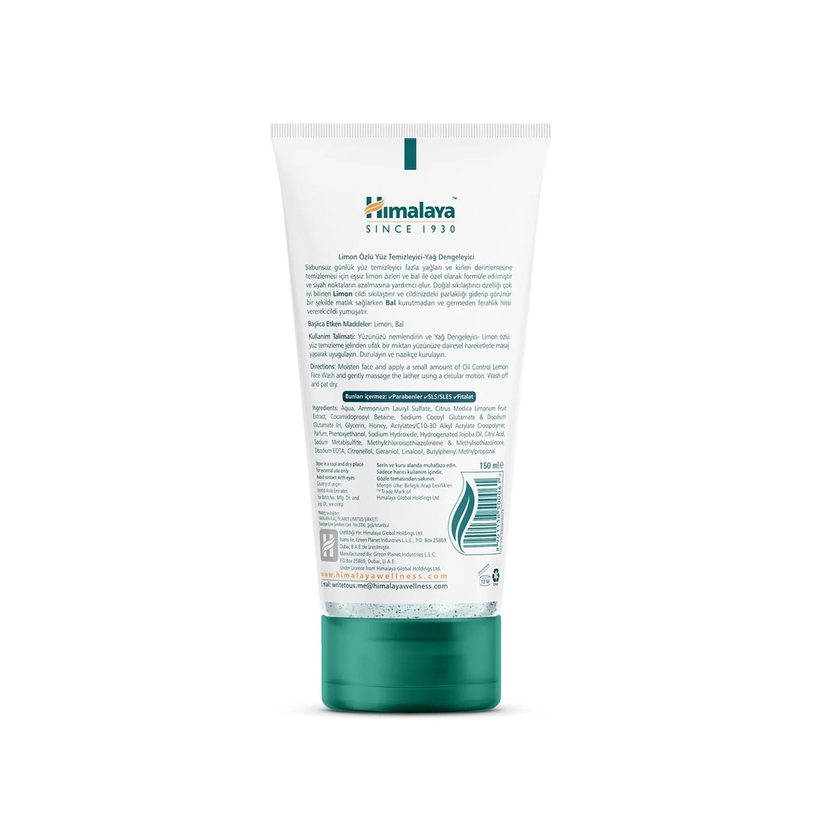HIMALAYA YUZ TEMIZLEME JELI YAG DENGELEYICI LIMON 150 ML