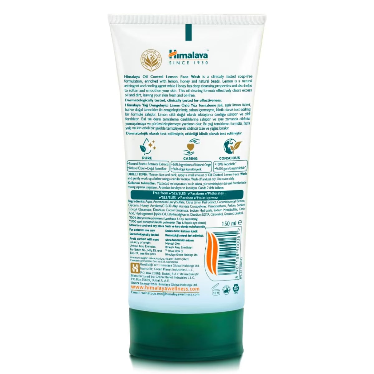HIMALAYA YUZ TEMIZLEME JELI YAG DENGELEYICI LIMON 150 ML