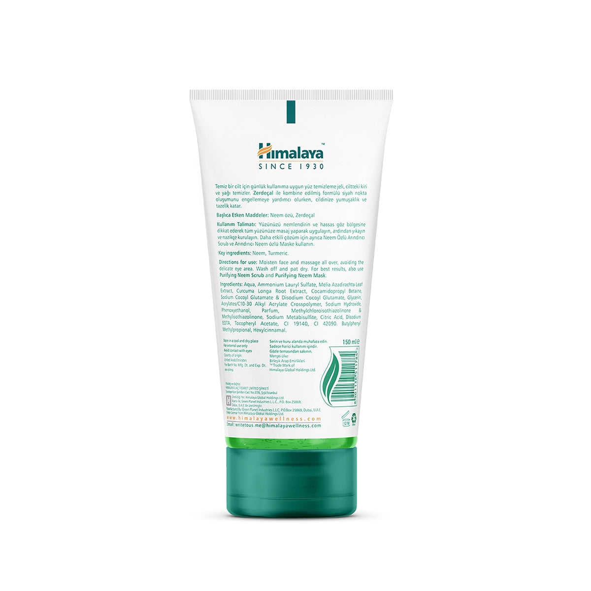 YUZ TEMIZLEME JELI NEEM OZLU ARINDIRICI 150 ML