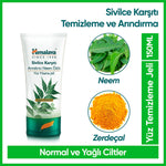 YUZ TEMIZLEME JELI NEEM OZLU ARINDIRICI 150 ML