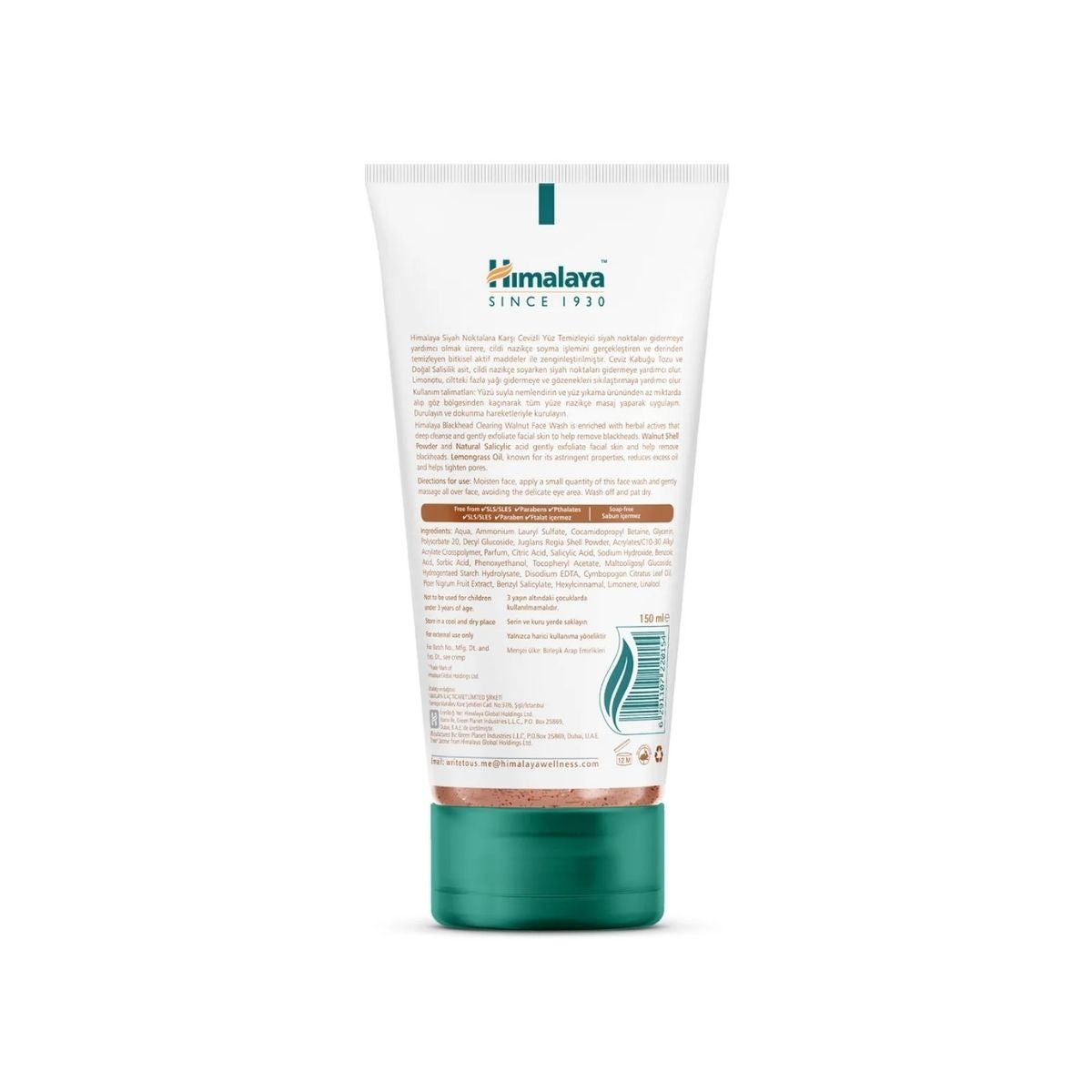 YUZ TEMIZLEME JELI CEVIZLI SIYAH NOKTA KARSITI 150 ML