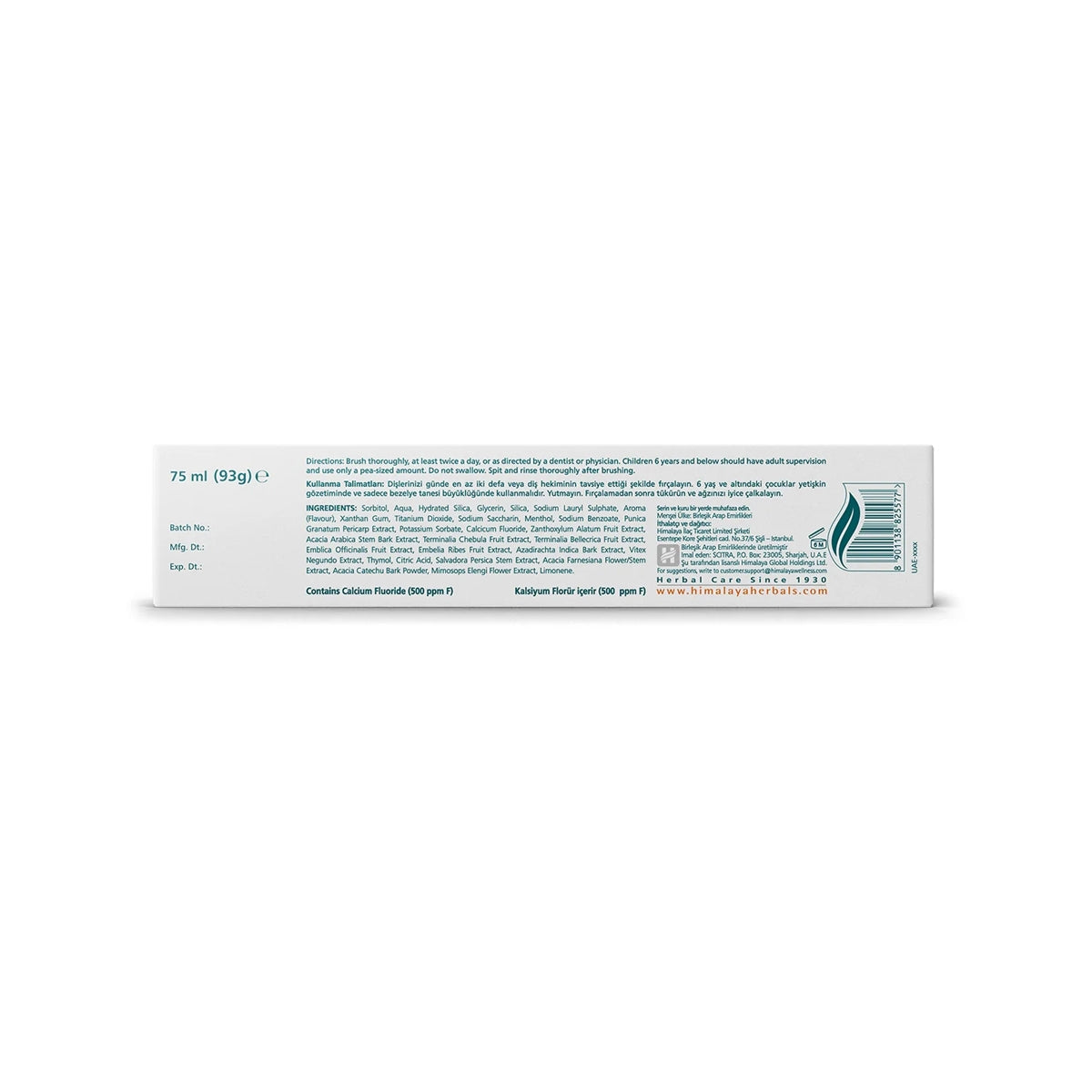 Komple Bakım Diş Macunu 75 ml
