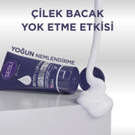 Vücut Losyonu 175 ml
