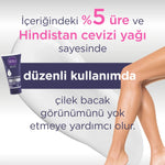 Vücut Losyonu 175 ml