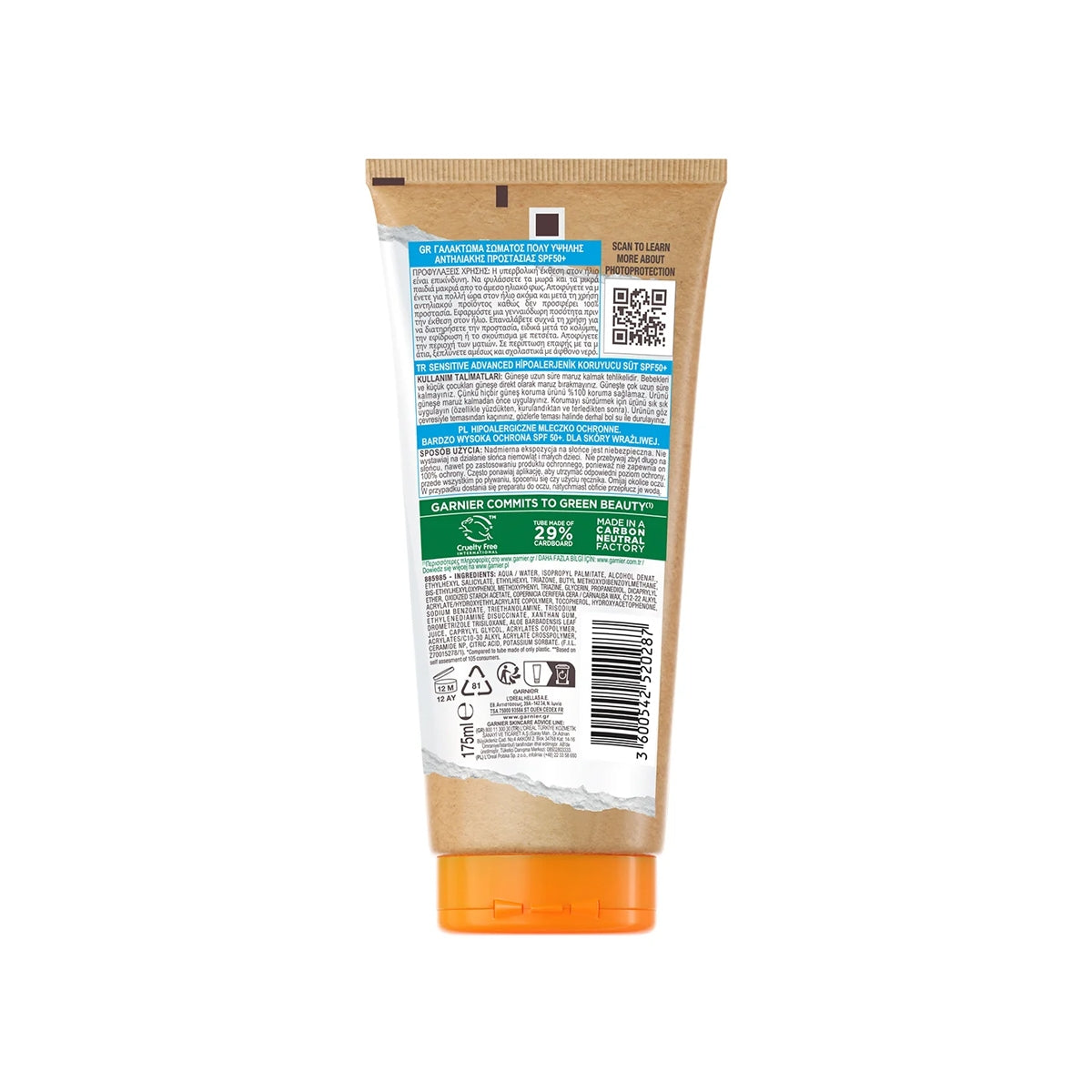 SENSITIVE ADVANCED GUNES SUTU SPF50+ 175ML
