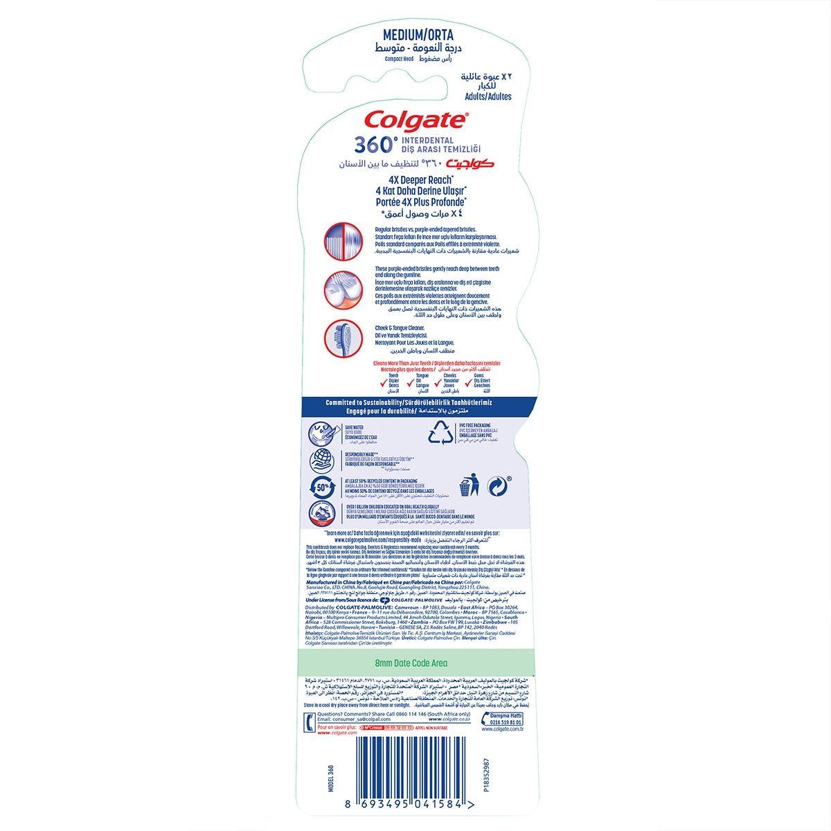 DIS FIRCASI 360 INTERDENTAL ORTA 1+1