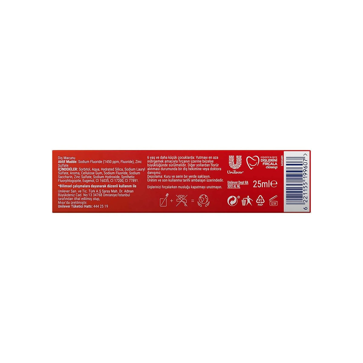DIS MACUNU FRESH BLAST 25 ML

