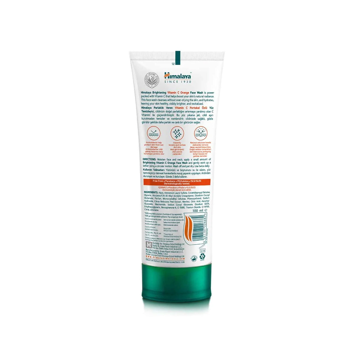 Parlaklık Veren Vitamin C Portakal Özlü Yüz Temizleyici 100ml

