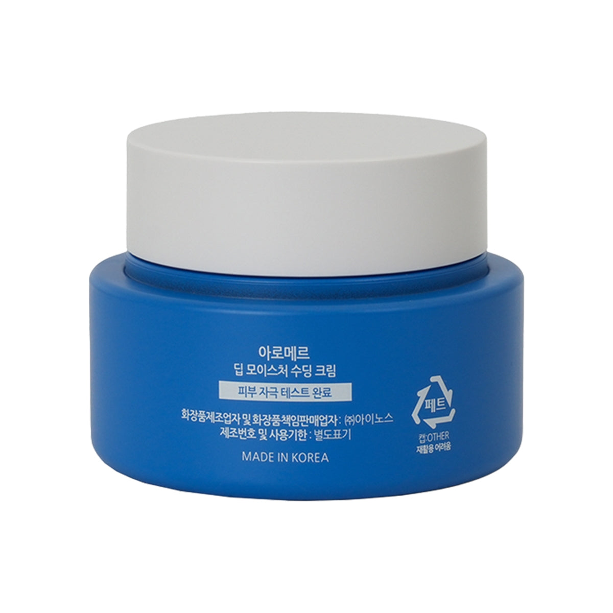 Yoğun Nemlendiren Yüz Bakım Kremi 60ML