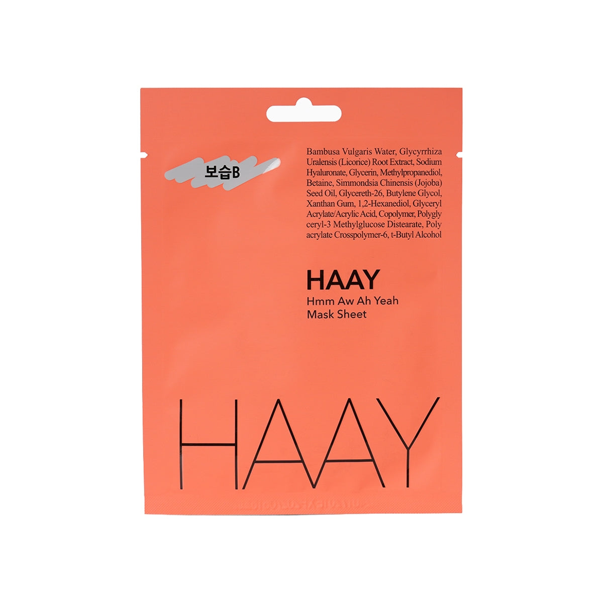 Nemlendirici Yüz Maskesi