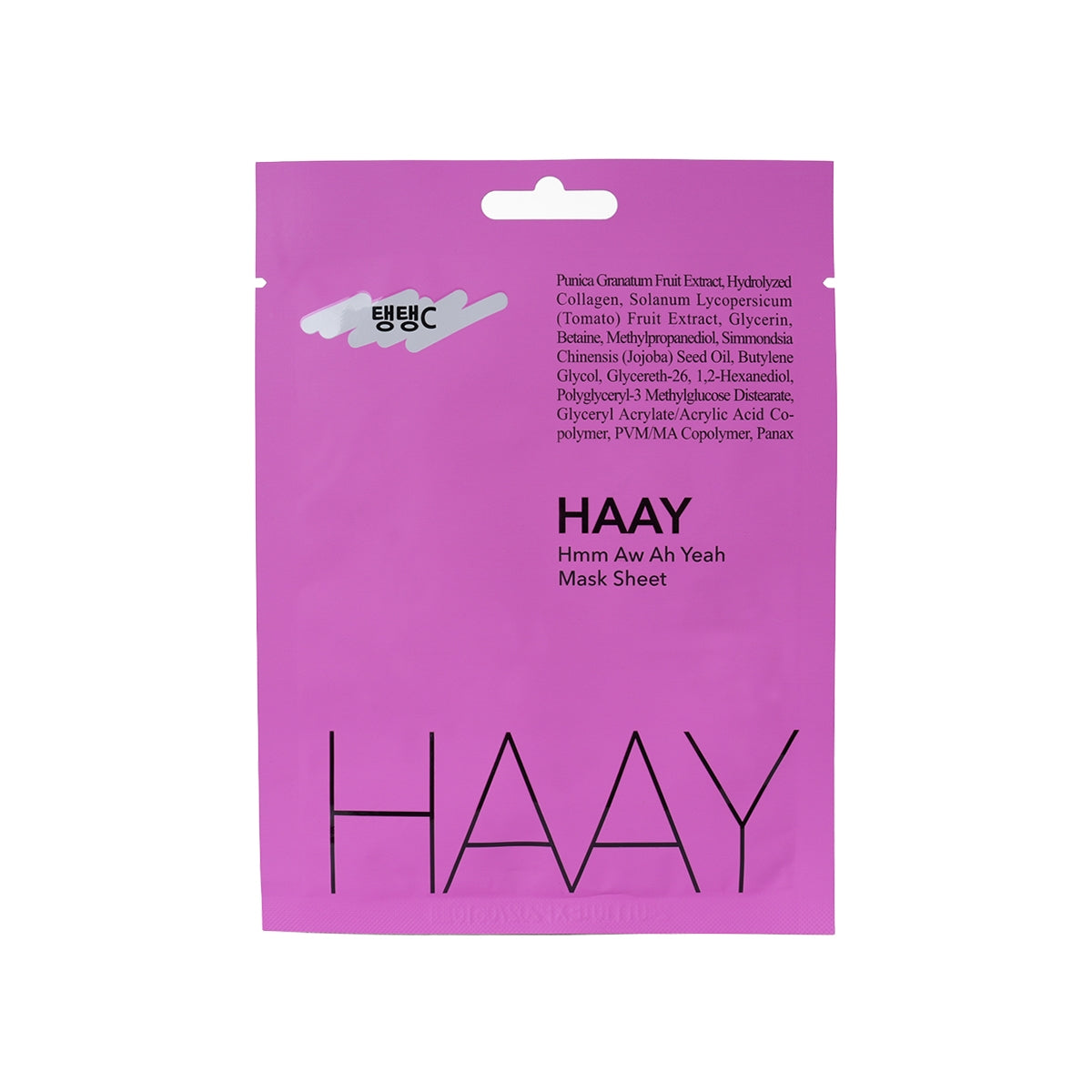 Kolajen Yüz Maskesi